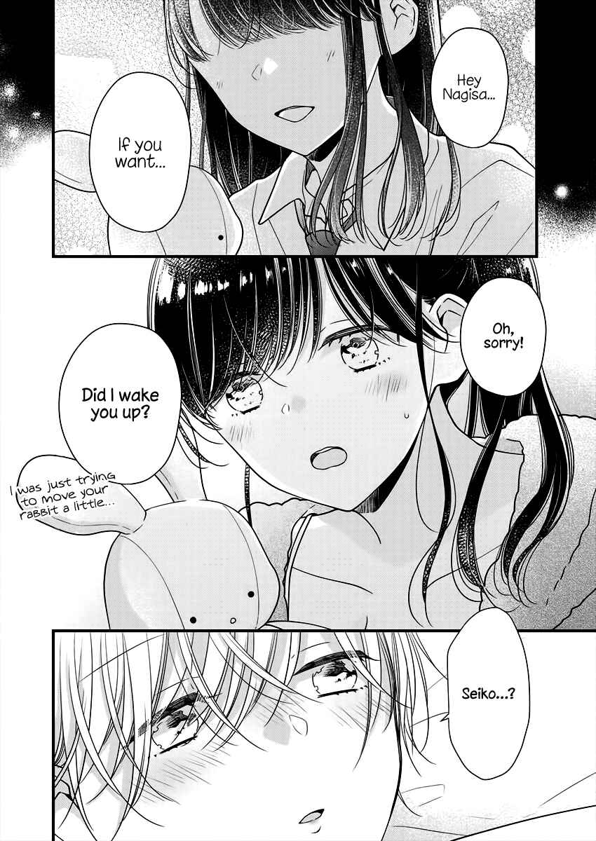 Page 10 Chapter 6 Minna Watashi no Hara no Naka