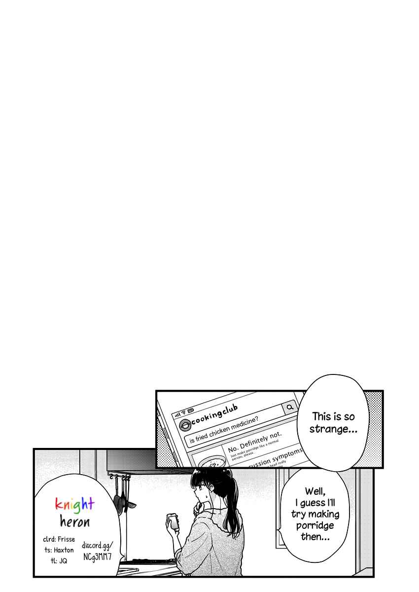 Page 19 Chapter 6 Minna Watashi no Hara no Naka