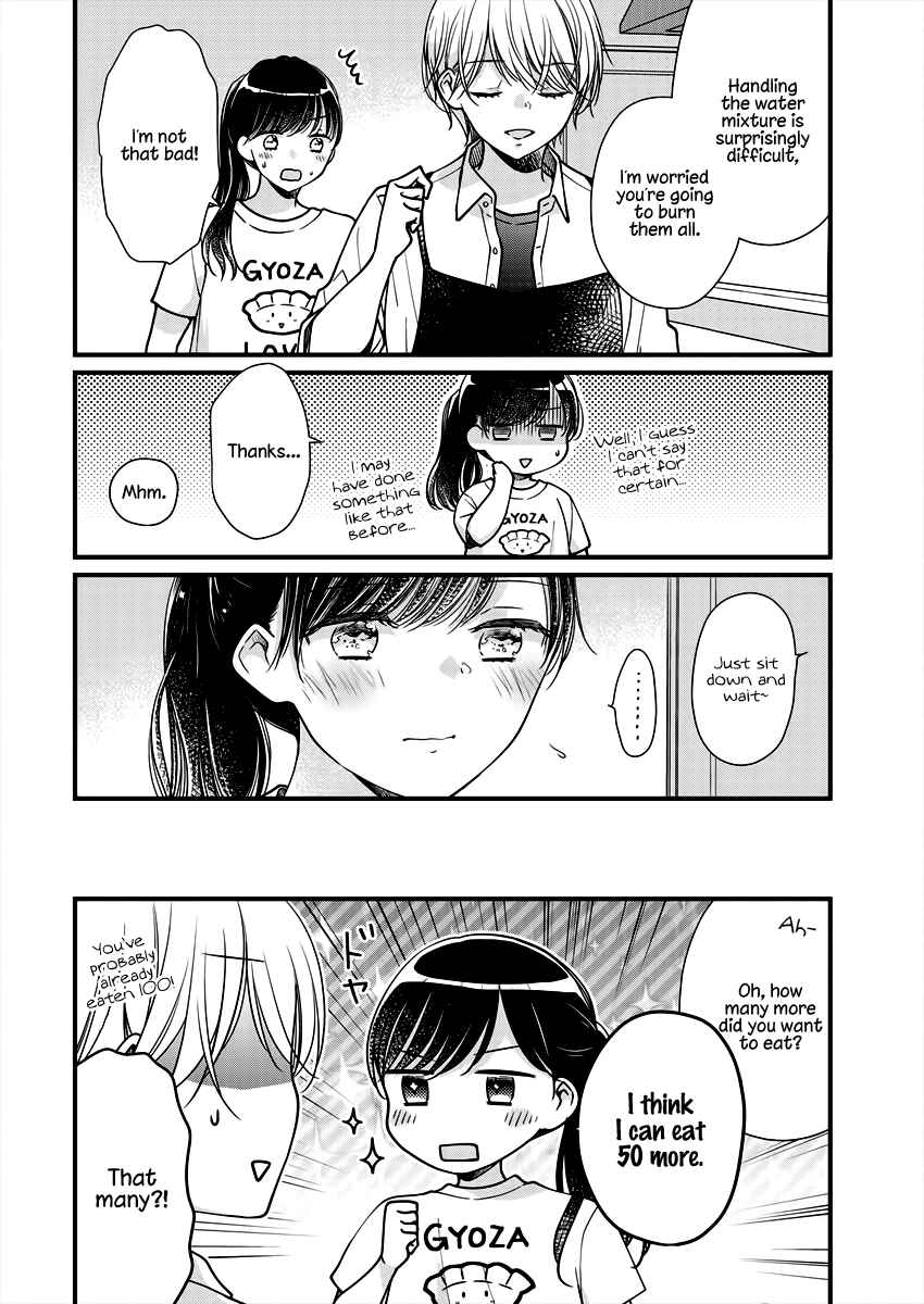Page 14 Chapter 5 Minna Watashi no Hara no Naka