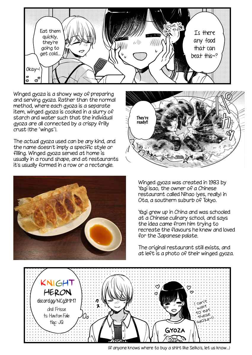 Page 15 Chapter 5 Minna Watashi no Hara no Naka