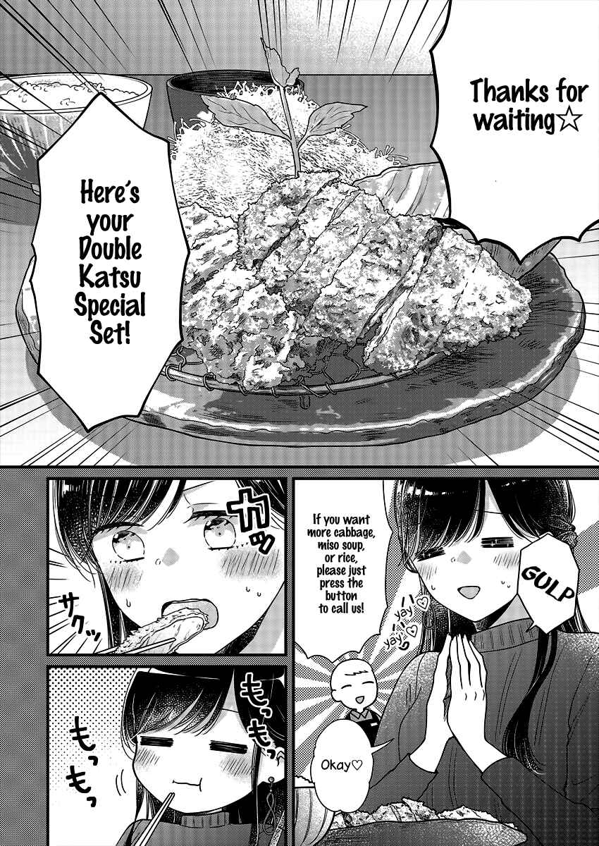 Page 10 Chapter 4 Minna Watashi no Hara no Naka