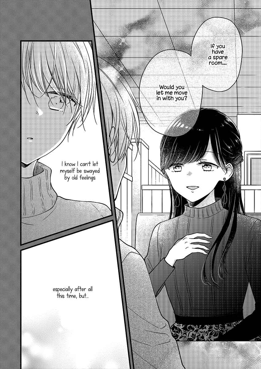 Page 18 Chapter 4 Minna Watashi no Hara no Naka
