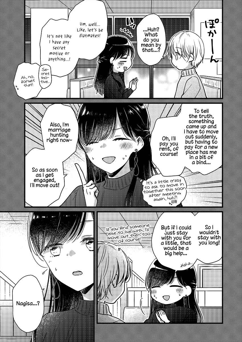 Page 19 Chapter 4 Minna Watashi no Hara no Naka