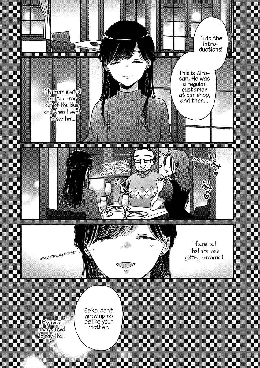 Page 6 Chapter 4 Minna Watashi no Hara no Naka