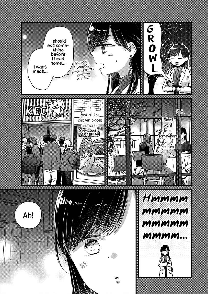 Page 9 Chapter 4 Minna Watashi no Hara no Naka