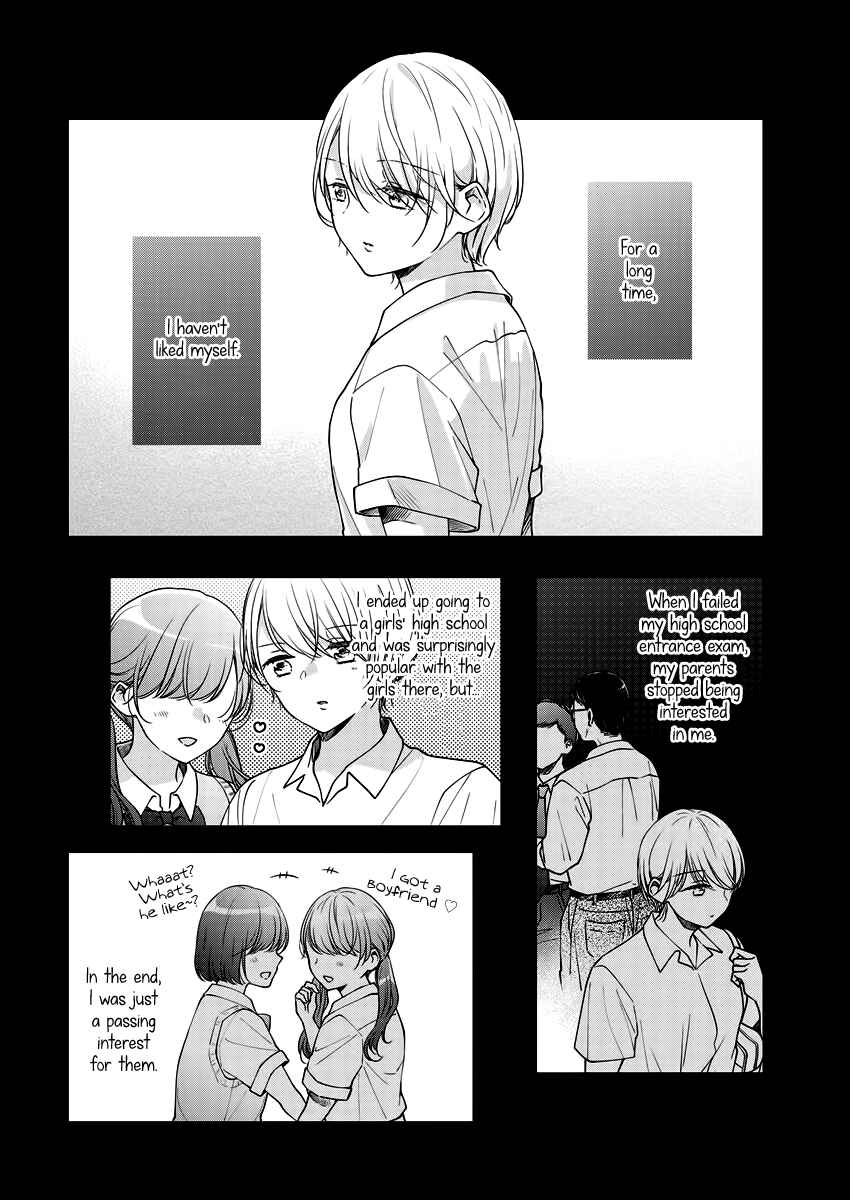 Page 2 Chapter 7 Minna Watashi no Hara no Naka