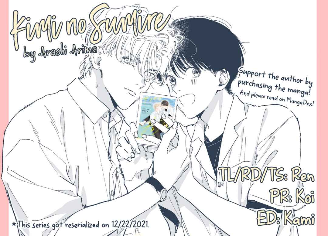 Page 1 Chapter 6.5 Kimi no Sumire