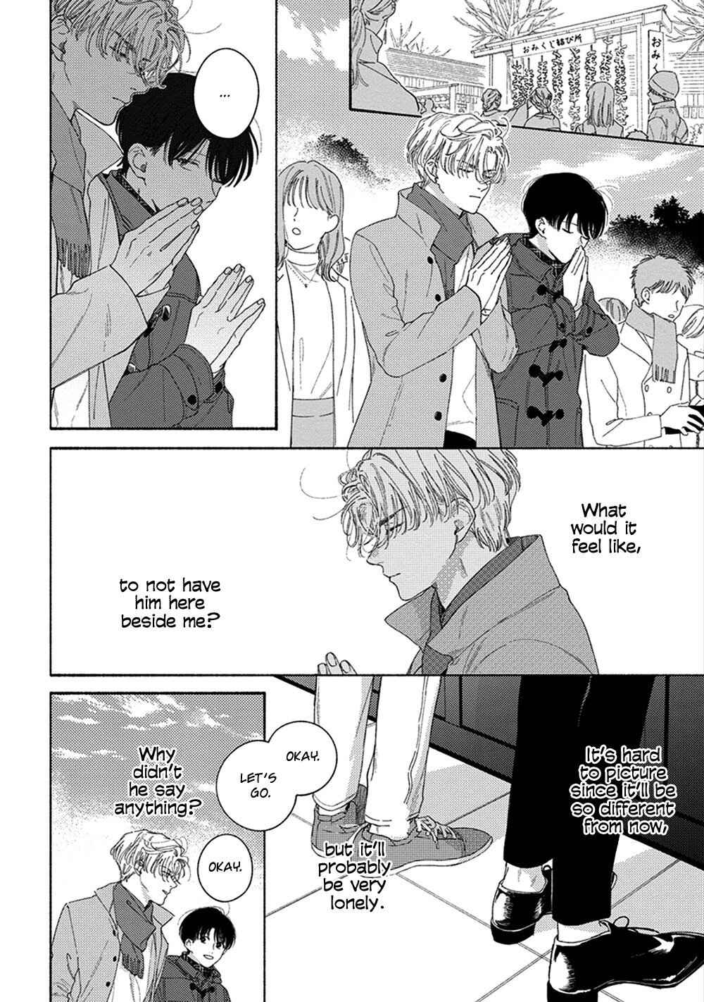 Page 2 Chapter 6 Kimi no Sumire