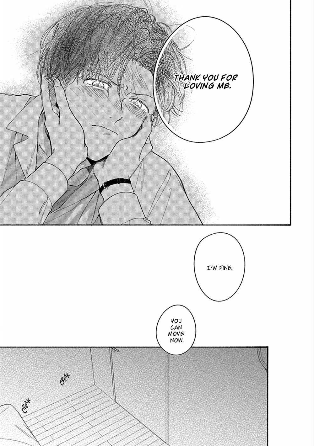 Page 23 Chapter 6 Kimi no Sumire