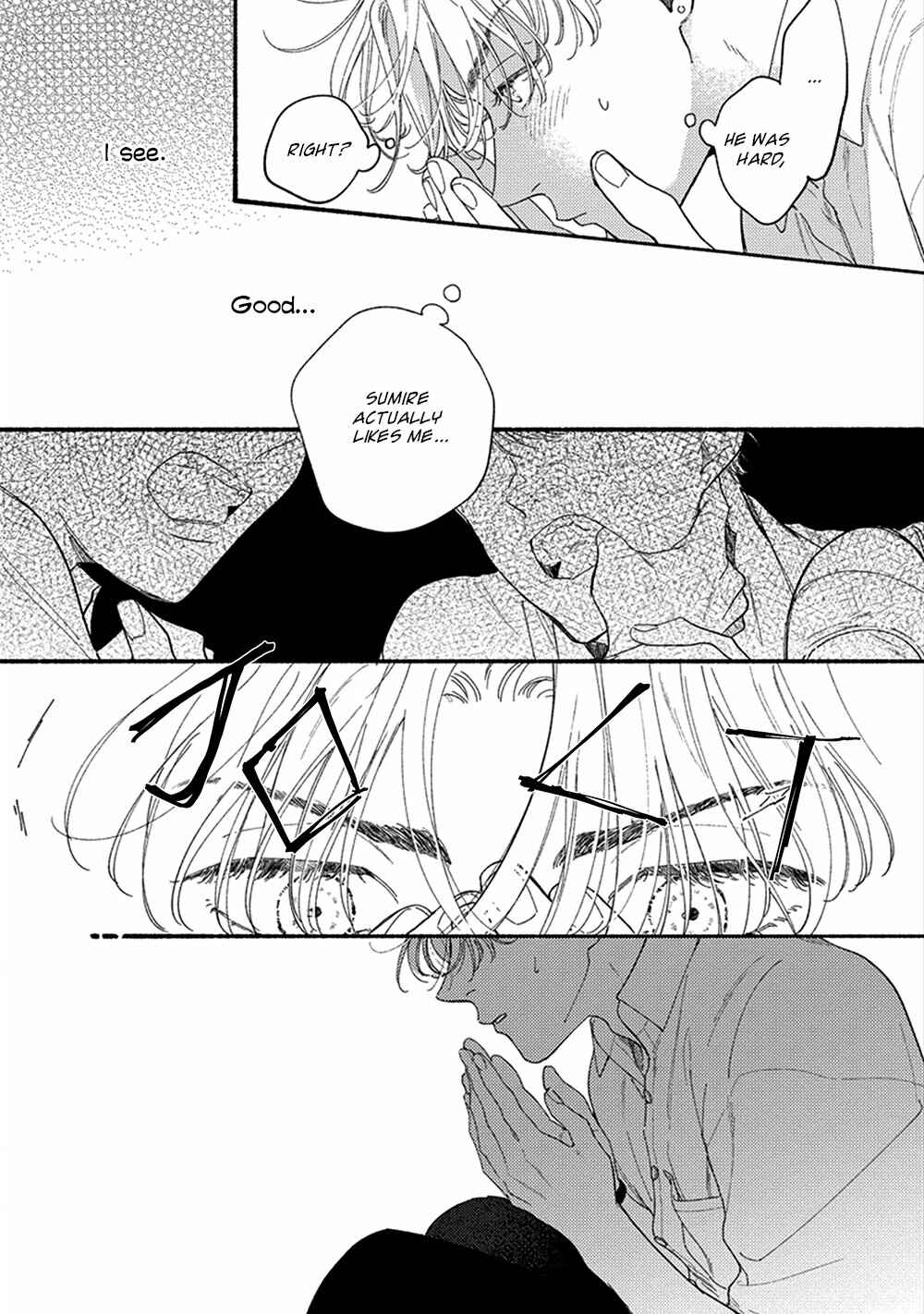 Page 8 Chapter 4 Kimi no Sumire