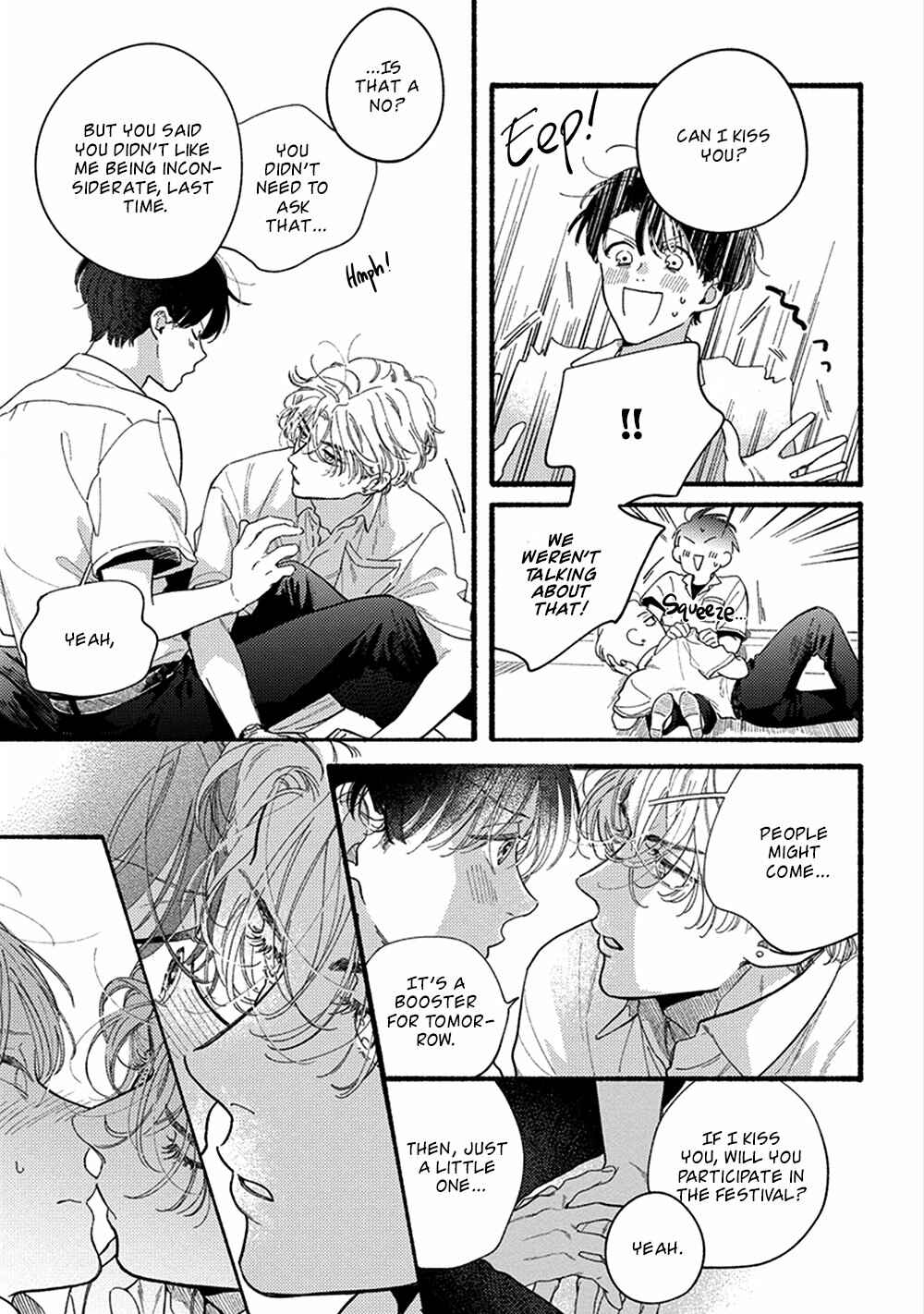Page 7 Chapter 3 Kimi no Sumire