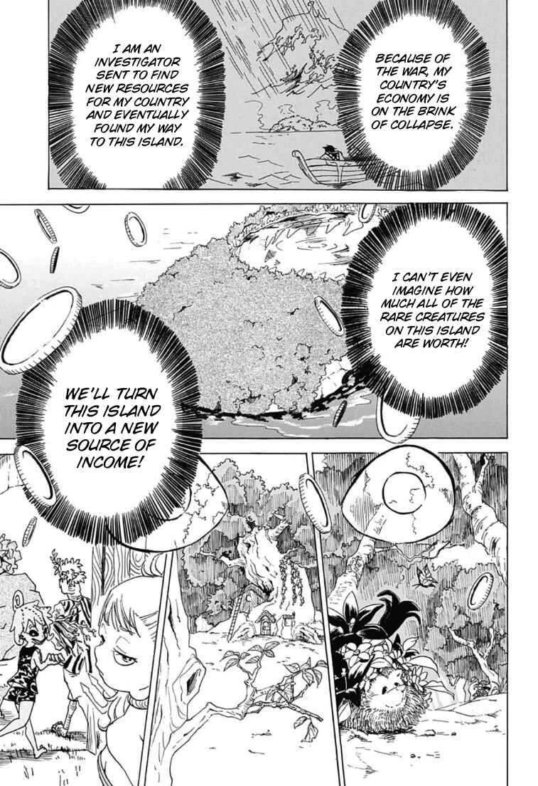 Page 13 Chapter Unknown_b3d7 Kakuremi