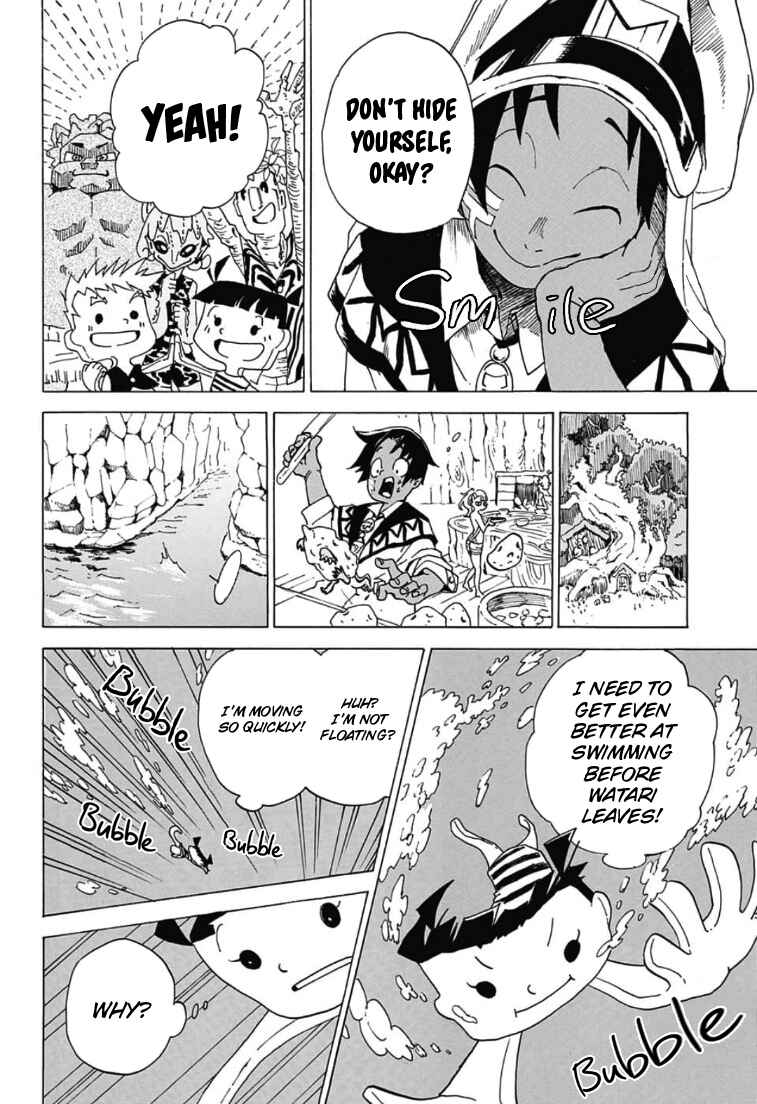 Page 22 Chapter Unknown_b3d7 Kakuremi
