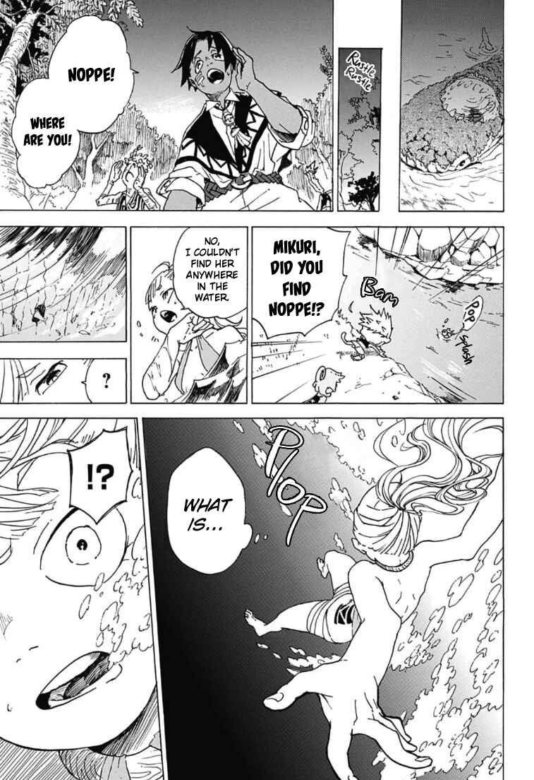 Page 23 Chapter Unknown_b3d7 Kakuremi
