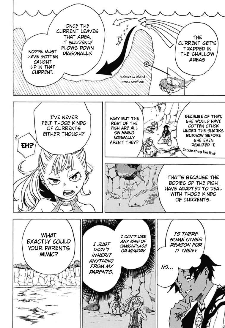 Page 26 Chapter Unknown_b3d7 Kakuremi