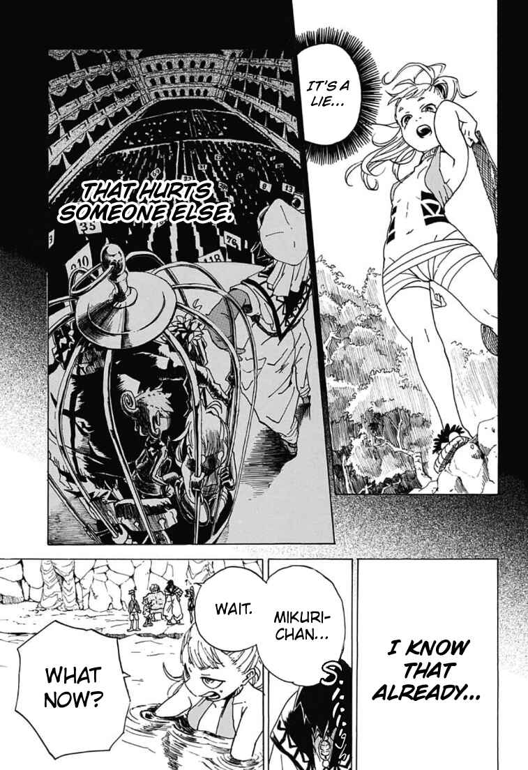 Page 29 Chapter Unknown_b3d7 Kakuremi