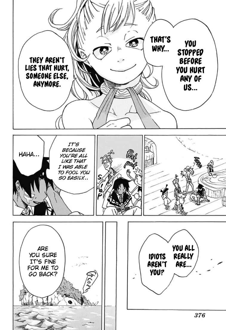 Page 41 Chapter Unknown_b3d7 Kakuremi