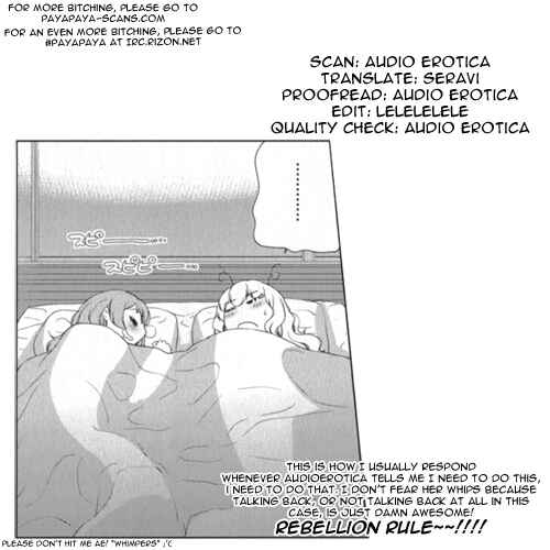 Page 17 Chapter 6 Candy Boy - Young Girls Fall in Love!