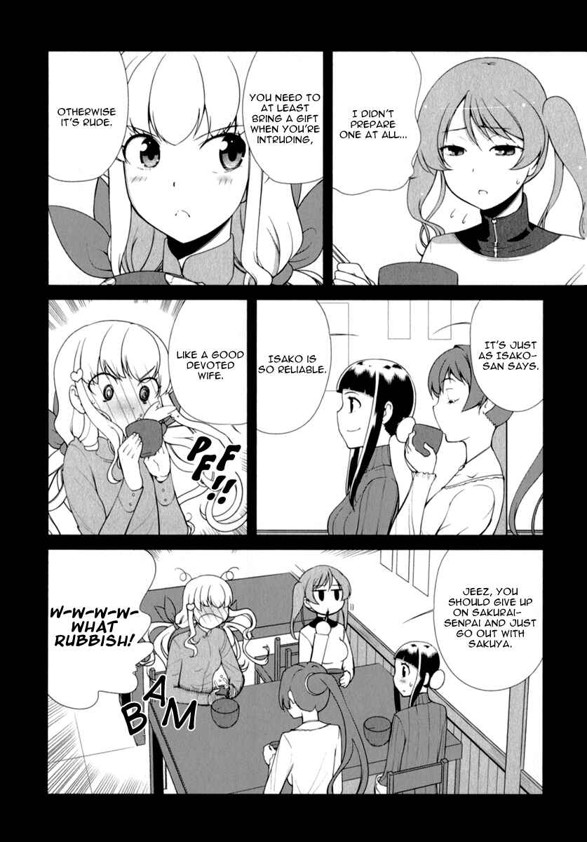 Page 10 Chapter 5 Candy Boy - Young Girls Fall in Love!