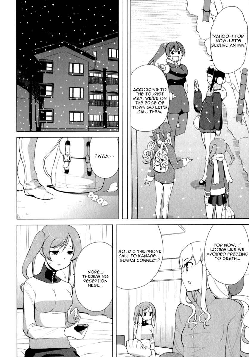 Page 14 Chapter 5 Candy Boy - Young Girls Fall in Love!