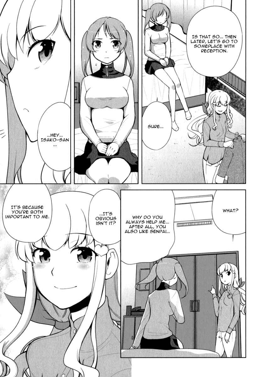 Page 15 Chapter 5 Candy Boy - Young Girls Fall in Love!