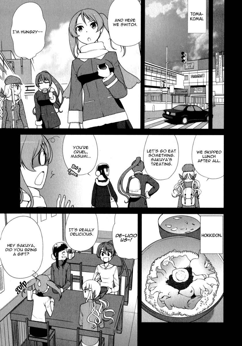 Page 9 Chapter 5 Candy Boy - Young Girls Fall in Love!