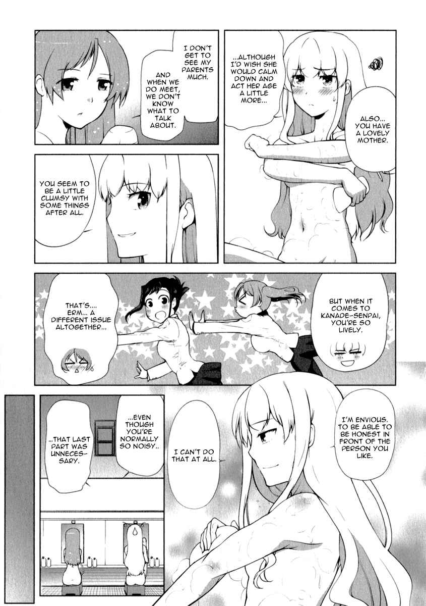 Page 15 Chapter 3 Candy Boy - Young Girls Fall in Love!