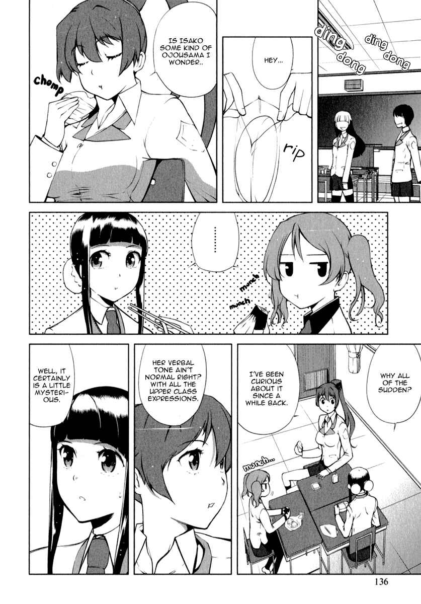 Page 2 Chapter 3 Candy Boy - Young Girls Fall in Love!