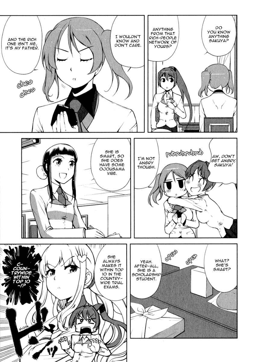 Page 3 Chapter 3 Candy Boy - Young Girls Fall in Love!