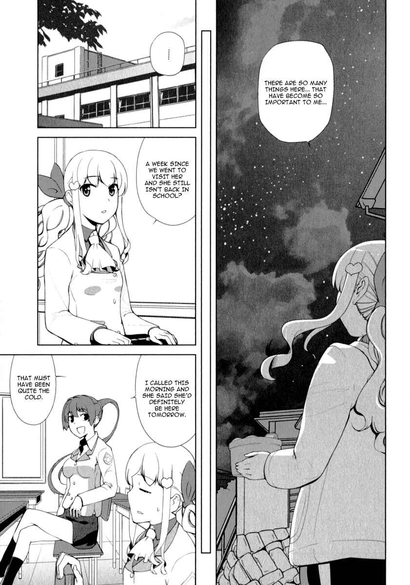 Page 15 Chapter 7 Candy Boy - Young Girls Fall in Love!