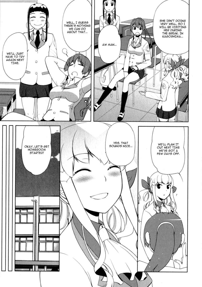 Page 17 Chapter 7 Candy Boy - Young Girls Fall in Love!
