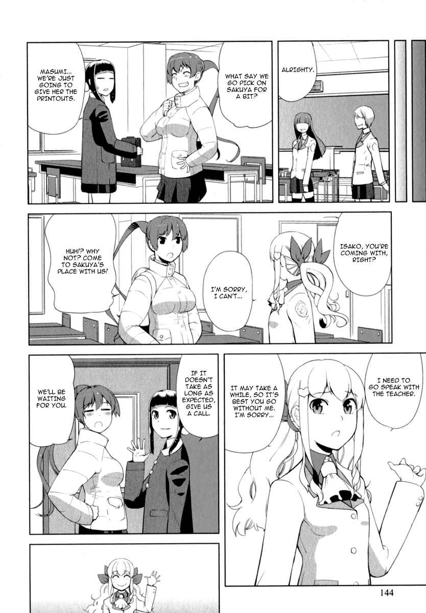 Page 18 Chapter 7 Candy Boy - Young Girls Fall in Love!