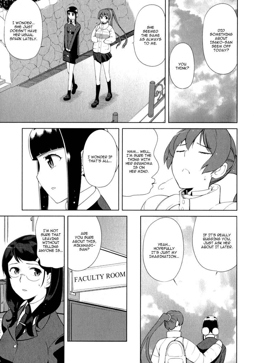 Page 19 Chapter 7 Candy Boy - Young Girls Fall in Love!