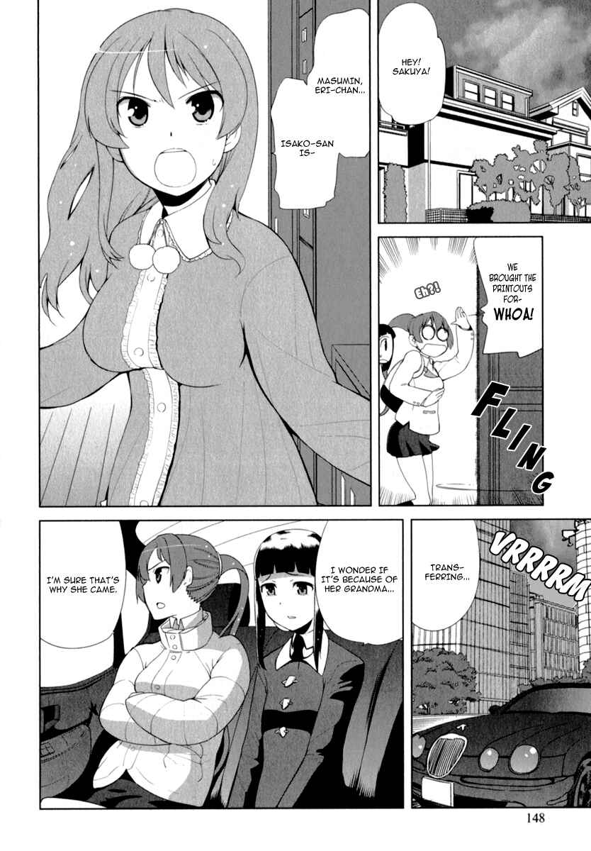 Page 22 Chapter 7 Candy Boy - Young Girls Fall in Love!