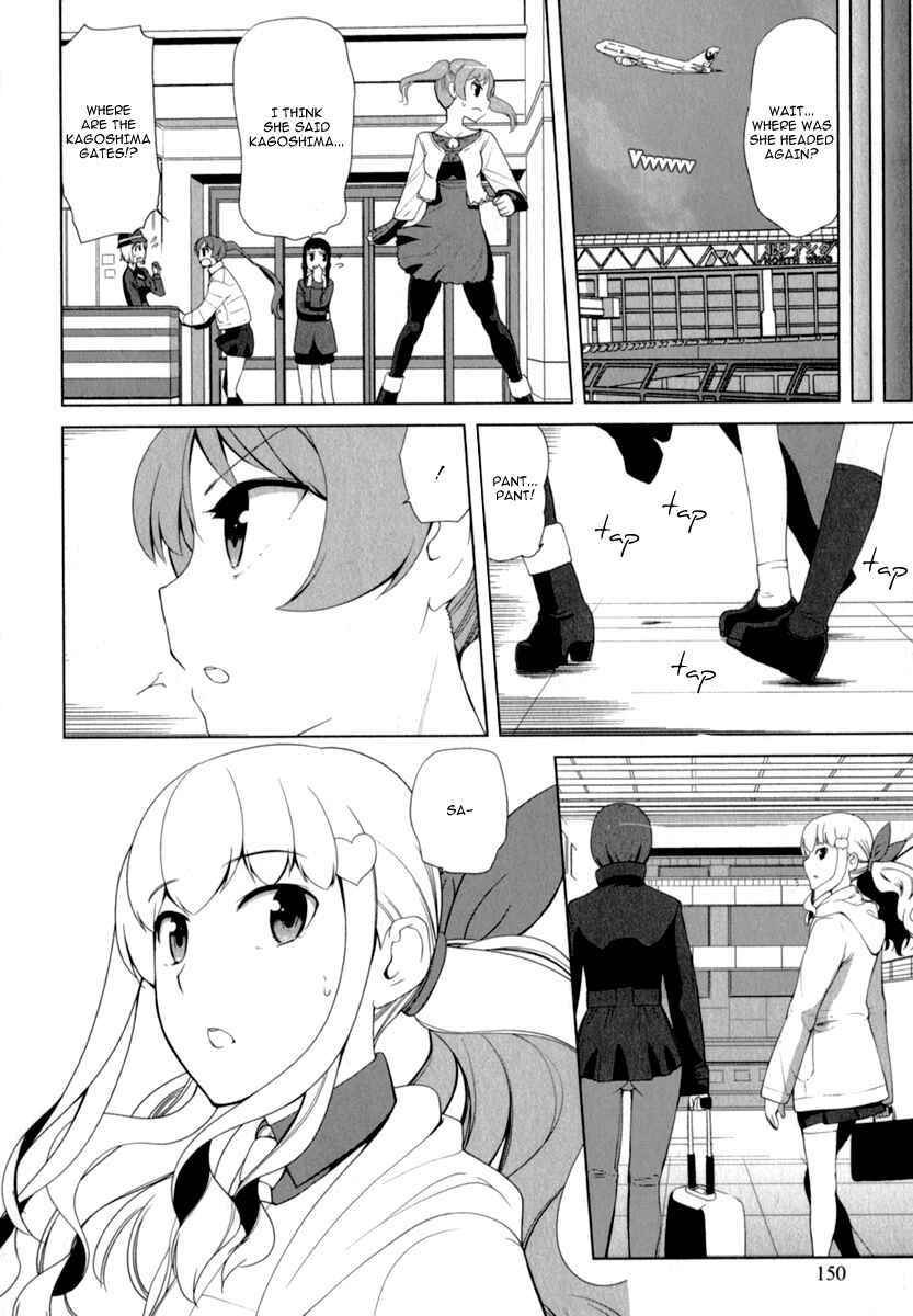 Page 24 Chapter 7 Candy Boy - Young Girls Fall in Love!