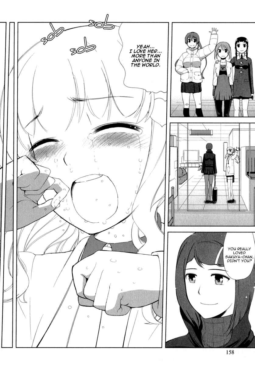 Page 32 Chapter 7 Candy Boy - Young Girls Fall in Love!