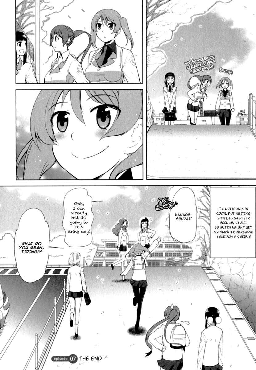 Page 34 Chapter 7 Candy Boy - Young Girls Fall in Love!