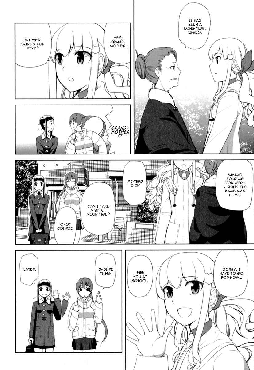 Page 8 Chapter 7 Candy Boy - Young Girls Fall in Love!