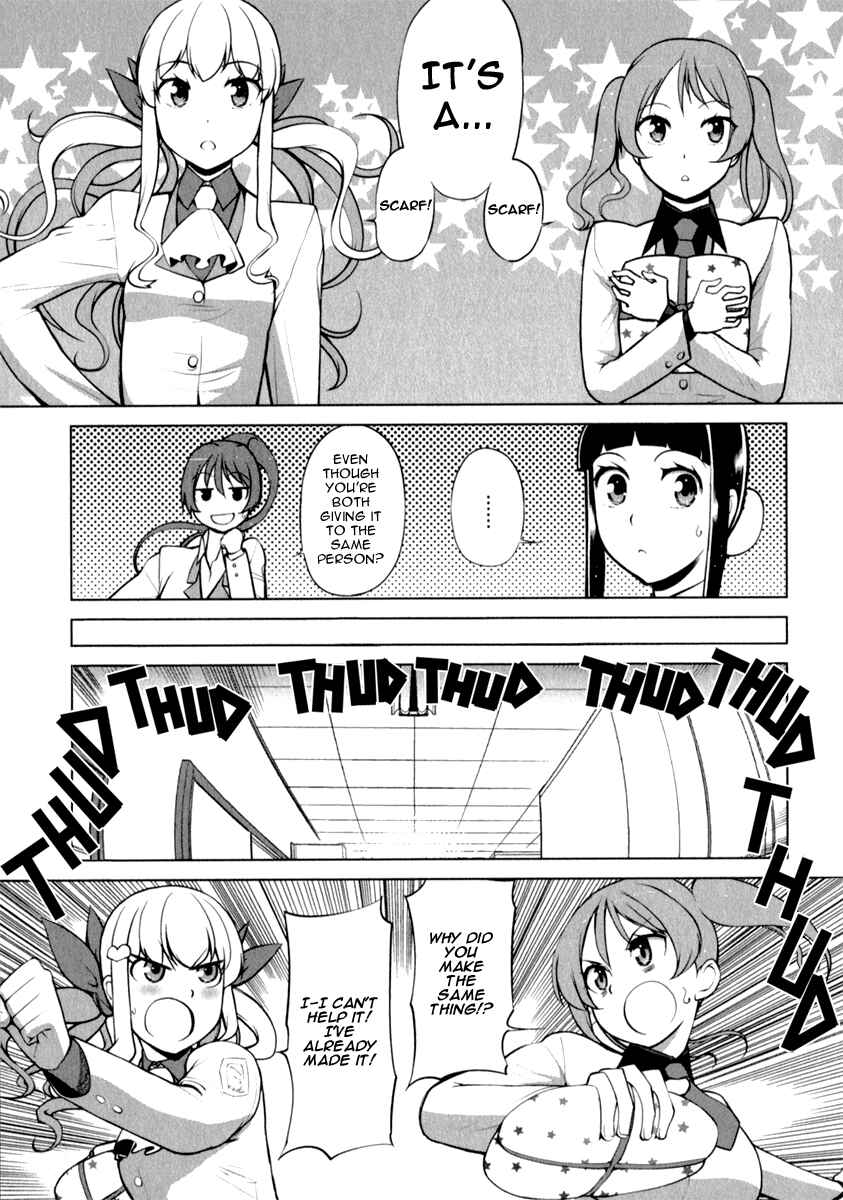 Page 11 Chapter 4 Candy Boy - Young Girls Fall in Love!