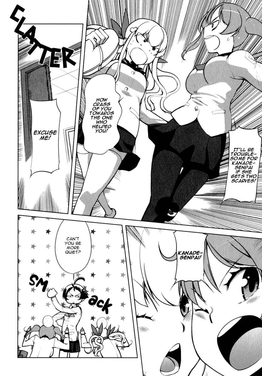 Page 12 Chapter 4 Candy Boy - Young Girls Fall in Love!