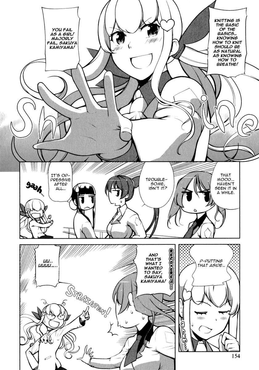 Page 4 Chapter 4 Candy Boy - Young Girls Fall in Love!