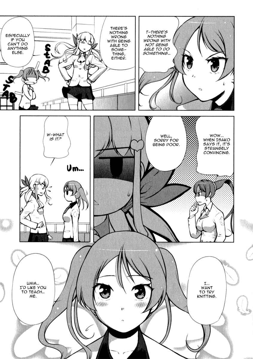 Page 5 Chapter 4 Candy Boy - Young Girls Fall in Love!