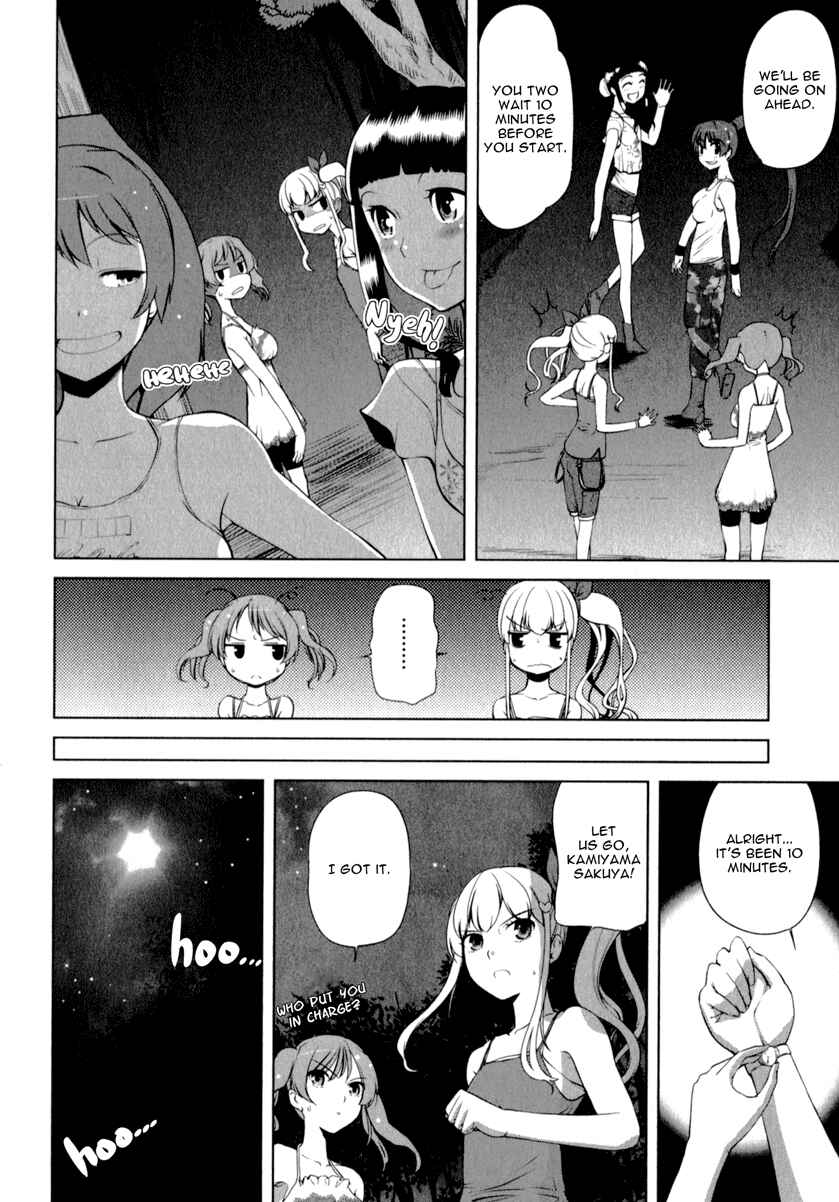 Page 10 Chapter 2 Candy Boy - Young Girls Fall in Love!