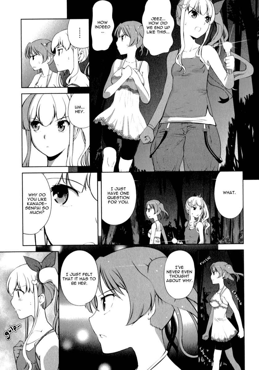Page 11 Chapter 2 Candy Boy - Young Girls Fall in Love!
