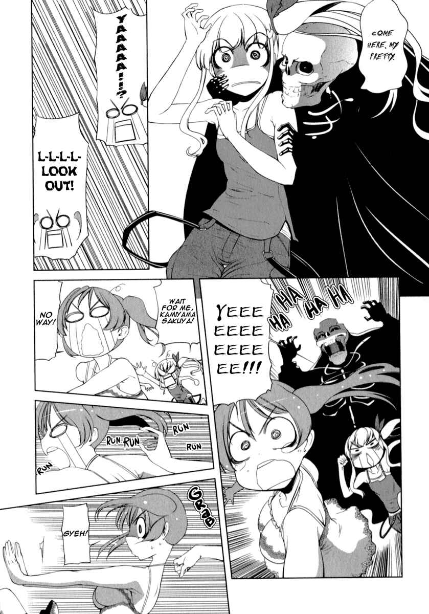 Page 13 Chapter 2 Candy Boy - Young Girls Fall in Love!