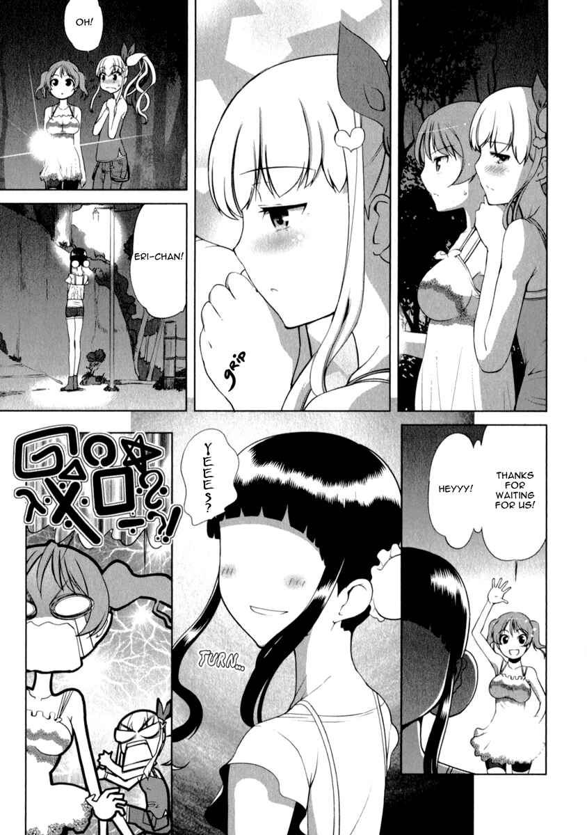 Page 15 Chapter 2 Candy Boy - Young Girls Fall in Love!