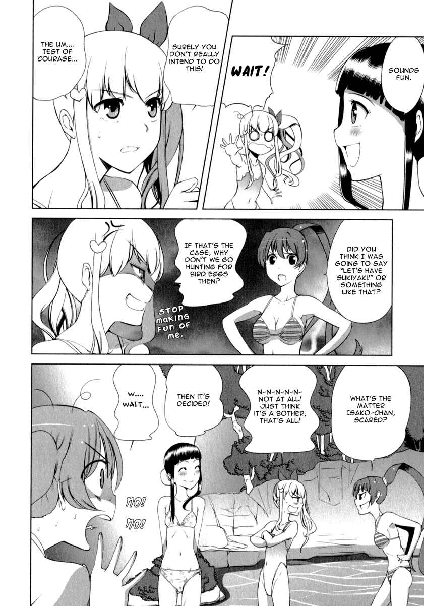 Page 8 Chapter 2 Candy Boy - Young Girls Fall in Love!