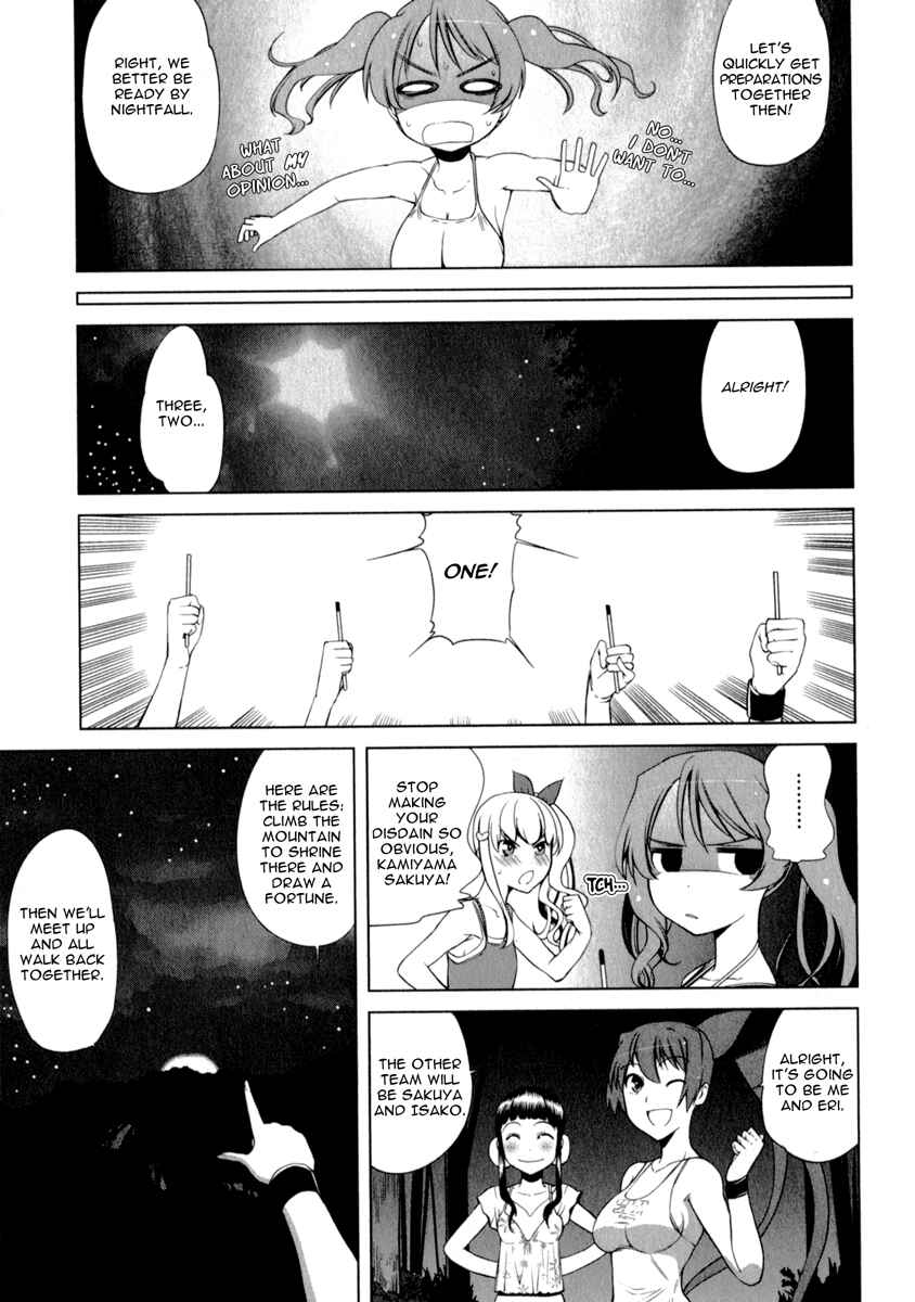 Page 9 Chapter 2 Candy Boy - Young Girls Fall in Love!