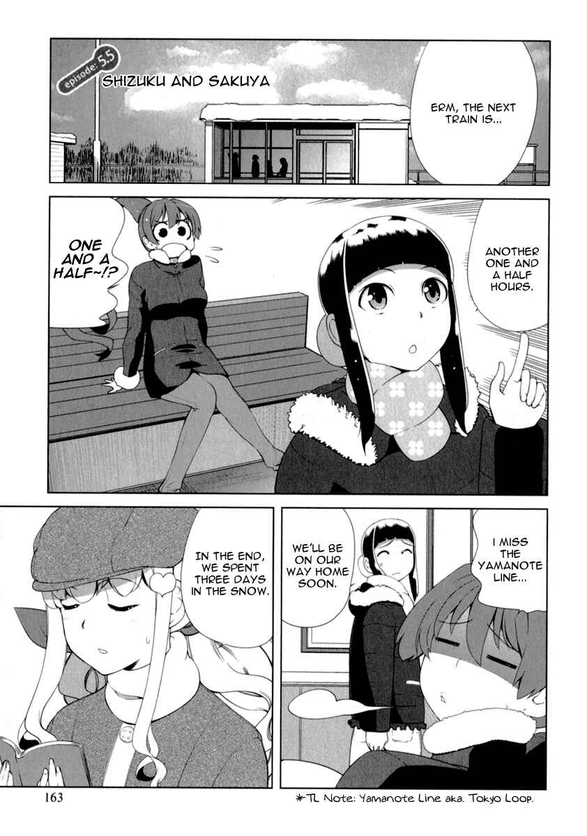 Page 1 Chapter 5.5 Candy Boy - Young Girls Fall in Love!