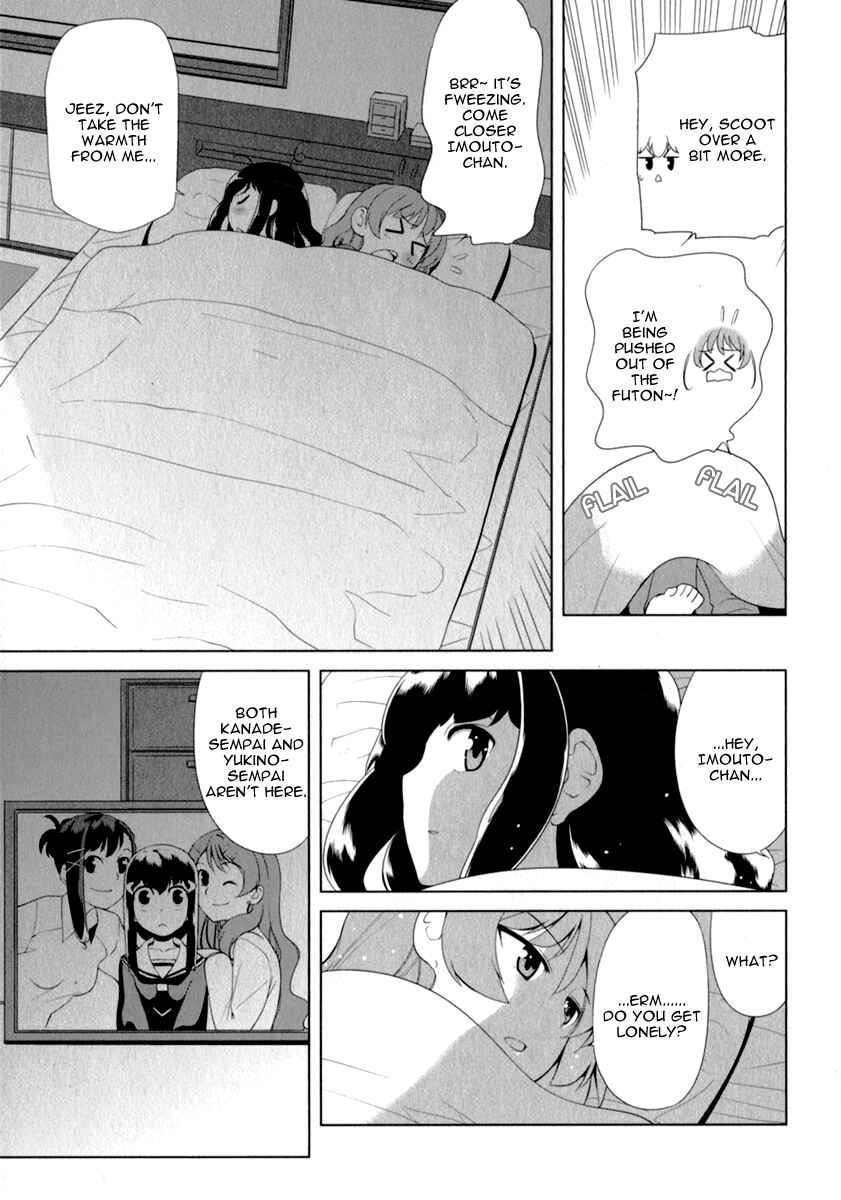 Page 11 Chapter 5.5 Candy Boy - Young Girls Fall in Love!